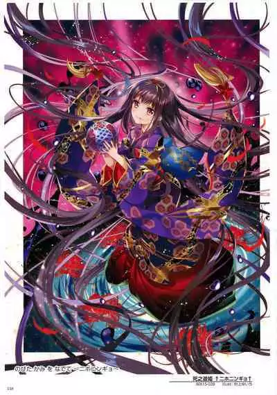 WIXOSS ART Material V