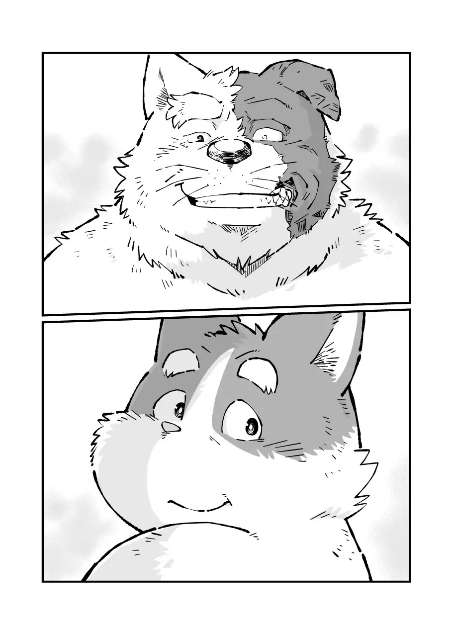 Gekkaryouran Kaei no Shou