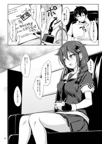 (C93) [Sirotaruto (Kotaru)] Itoshigure Ni. (Kantai Collection -KanColle-)