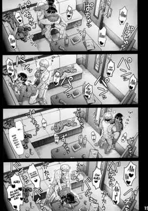 Boku no Kokoro no NTR (Yabai) Mousou | The NTR (Dangers) Delusions in My Heart