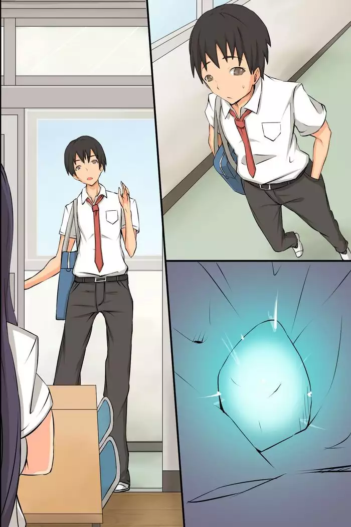 学校の王様~いいなり学級