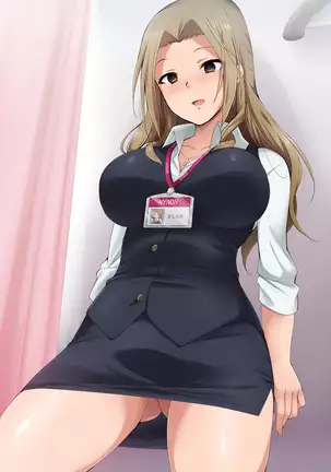 Saimin Appli ver. 666