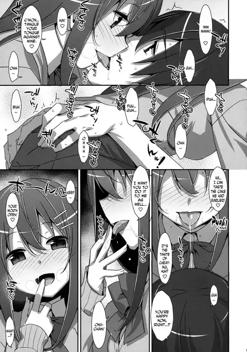 Watashi no, Onii-chan 3