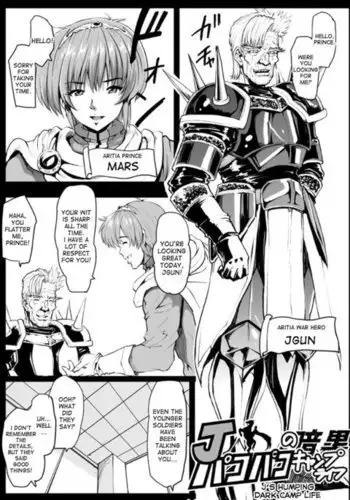 J no Pakopako Ankoku Camp Life | J's Humping Dark Camp Life