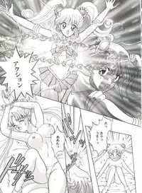 [Anthology] Aniparo Miki 2 (Various)