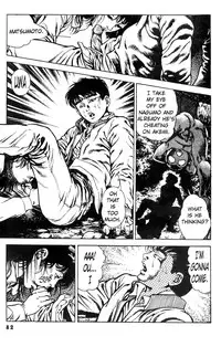 [Maeda Toshio] Urotsuki Douji Vol.3 (Return of the Overfiend) Ch.3 [English]