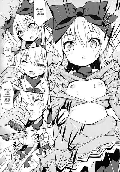 Alma ga Arekore Sareru no o Nagameru Hon. 4 | Watching This and That Done to Alma 4