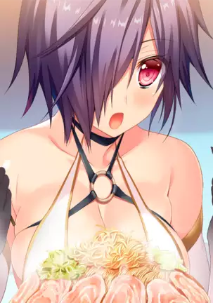 Ryuusei Pendulum Heart (uncensored)