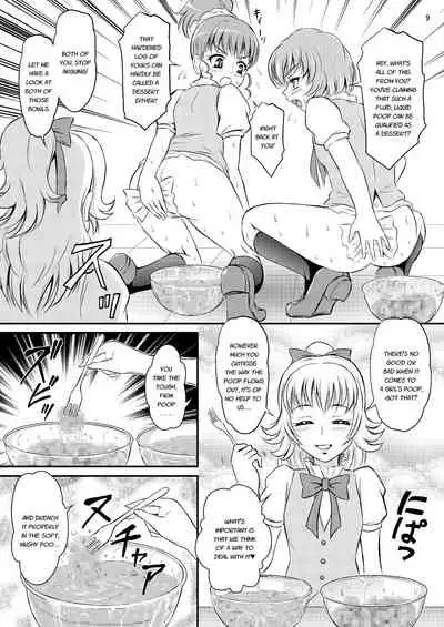 Sweets' Hime no Himitsu Recipe