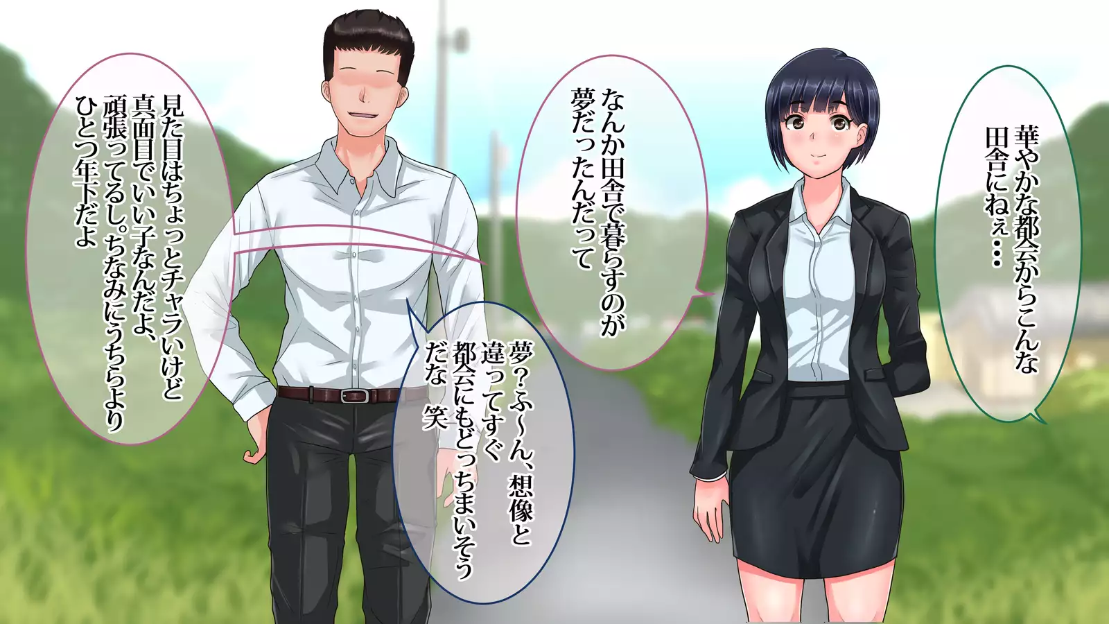 Ore ga Miren Taratara no Motokano wa Ima, Shinyuu no Kanojo Soshite Gesuyarou ni Netorarechuu