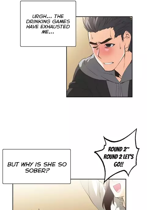 SStudy Ch.0-42