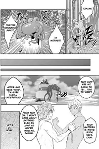 [Black Monkey] Overgrip (Uncensored) [ENG]