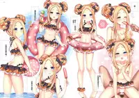 Honnou - Instinct II