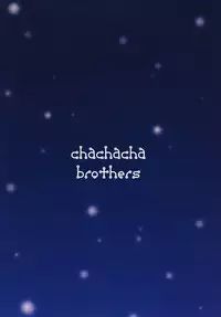 (C79) [Cha Cha Cha Brothers (Yokoyama Chicha)] snow*garden (Inazuma Eleven)