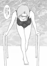 (C66) [Urekko (Xiao-You)] Torottoro MILK Otokonoko Aji (Detective Conan)