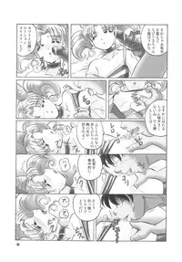 (C68) [RPG Company2 (Aono6go)] LCGLR (Sailor Moon, Card Captor Sakura, Digimon)