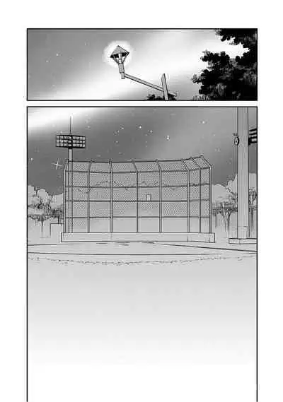 Detective girl Arisa's event book3(Jingoex个人翻译)