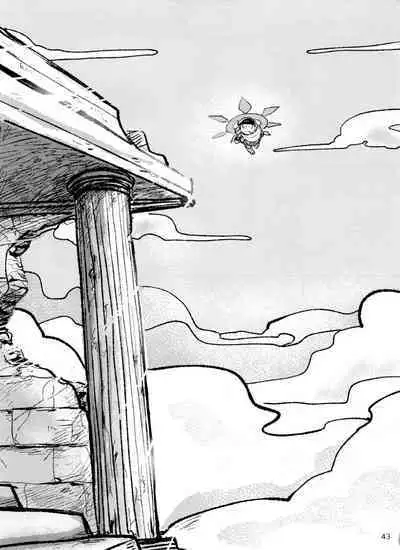 [Handa gote sakka (handa)] aporon-kun to 3-ji no o yatsu (Osomatsu-San)