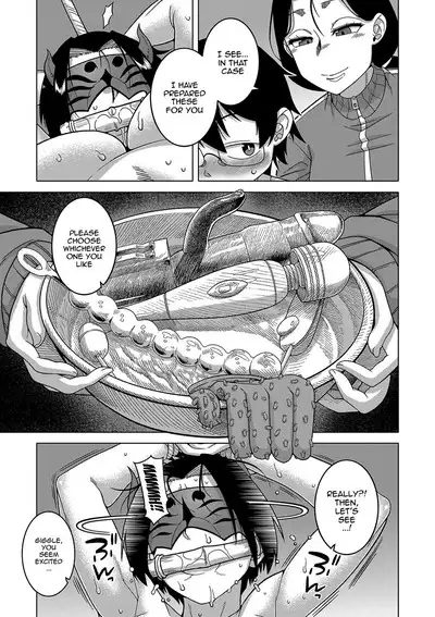 [Takatsu] Kami-sama no Tsukurikata | The Making of a Cult Leader Ch. 1-4 [English] {Doujins.com} [Digital]