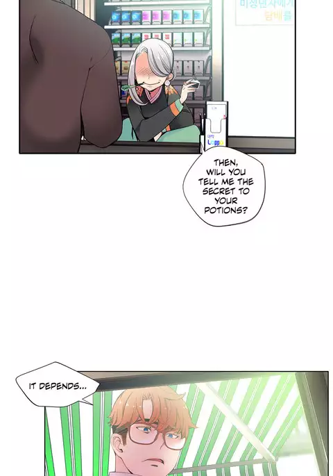 Lilith`s Cord Ch.1-19