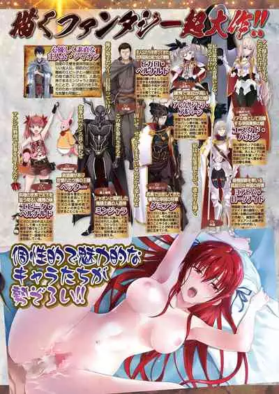 BugBug 2020-11 Vol.315