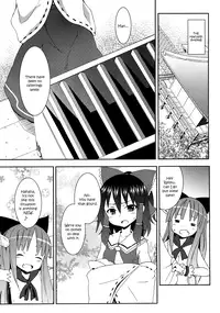 (C77) [Nounai Kanojo (Kishiri Toworu)] Hakurei Jinja no Reimu-san | Reimu of the Hakurei Shrine (Touhou Project) [English] [U MAD]