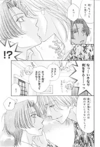 CIEL 2015-01