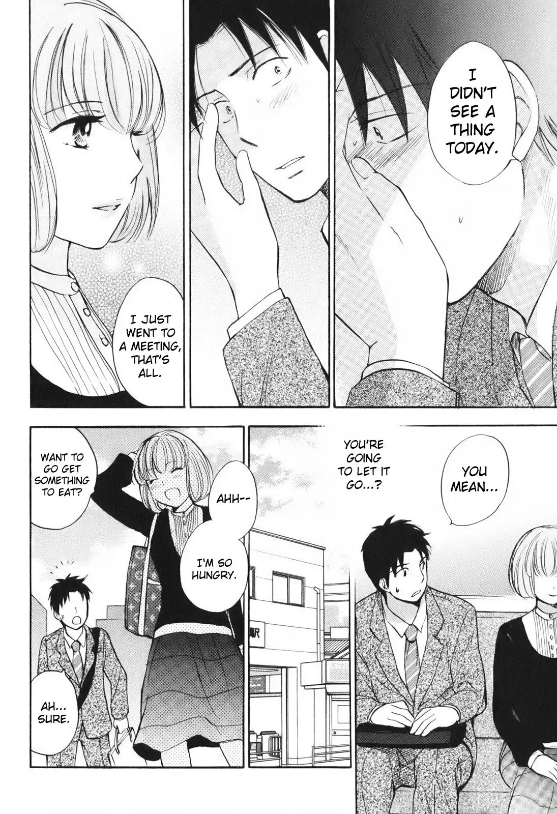 Koi wo Suru no ga Shigoto Desu - Love On The Job vol. 1