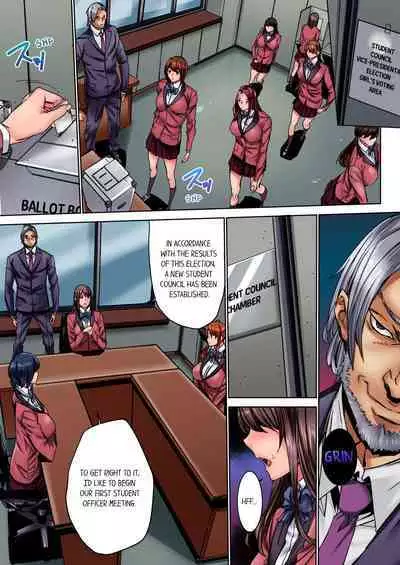 IKUu!! Zenkou Seito no Mae de Koukai Zecchou-saserareta JK no Matsuro 1 | Cumming in Front of the Entire Student Body 1