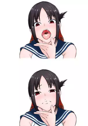 huku kaityou no go housi kaisyun rihure