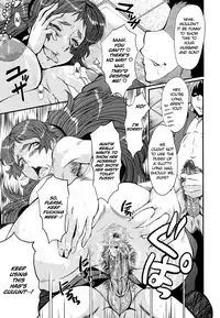 [SINK] AHE-CAN! Ch.1-4, 10 [English] [EHCOVE]