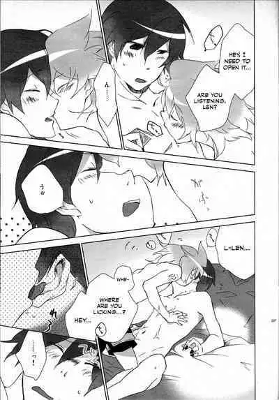 Daijoubu ja nai ni Kimatteru daro!!