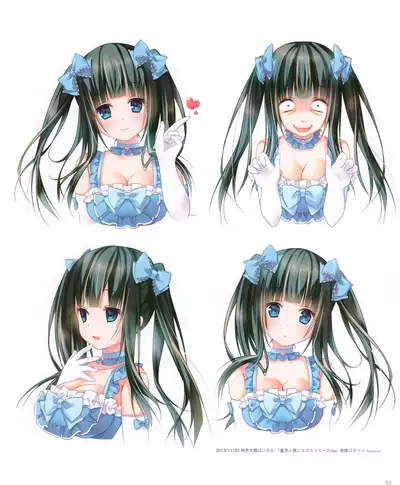 Kinokonomi konomi illustrations2 COSMIC HOLOGRAM PULSE2