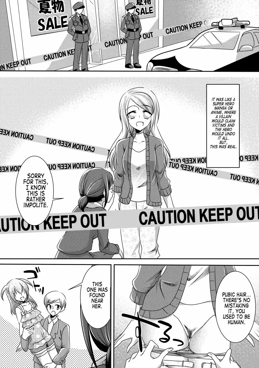 Manekinka | Mannequinification