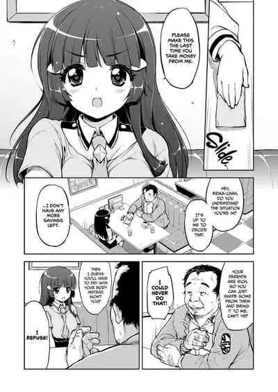 [Muchakai (Mucha)] Odosare Reika-chan | Threatened Reika-chan (Smile Precure!) [English] {2d-market.com} [Decensored] [Digital]