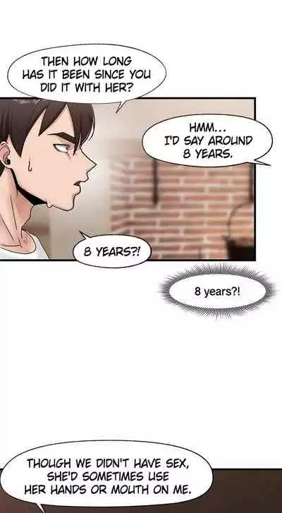 [KAMADI, OneDollar, Grilled Mero] Absolute Hypnosis in Another World (1-17) [English] [Ongoing]