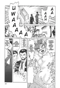 [Uziga Waita] Doku Doku Ryouki Zukan | Bizarre Picture Book [English]