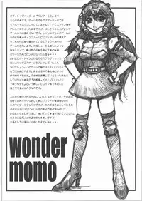 (C80) [Bakunyu Fullnerson (Kokuryuugan)] Bakunyu Fullnerson Copy-shi Soushuuhen plus Sono Ichi (Various)