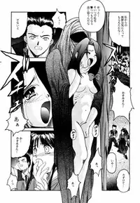 [Jiyuugaoka Shoutengai,Karashi Mentaiko (Yoshida Goten,Kaikou Sen,Hiraki Naori)] MENTAIKO sakura taisen (Sakura taisen)