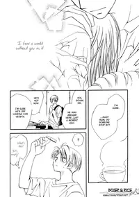 GHOST (Dragonball Z) [Gohan X Mirai Trunks + Tentacles] YAOI -ENG-