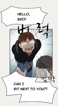 Double Date Ch.1-11 (English) (Ongoing)