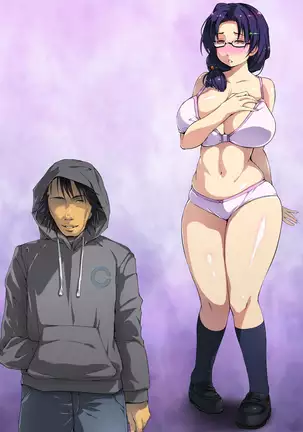 Saratte Mita ~Jimi Oppai Musume o Kareshi no Mae de Netoru~