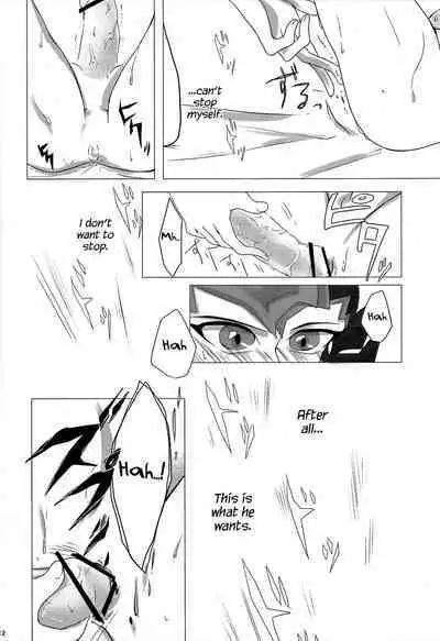 YOUR AND MY CONNECTION