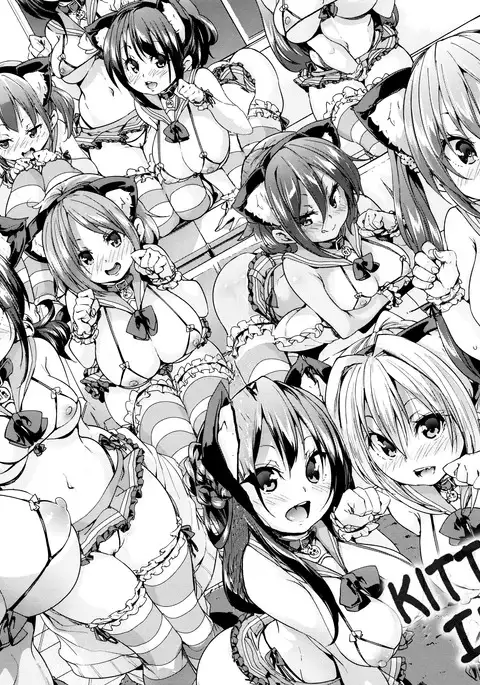 Fuwatoro ♥ Jusei Chuudoku! | Soft & Melty ♥ Impregnation Addiction! Ch. 1-6