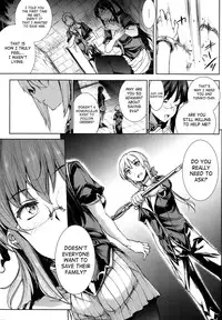 [Erect Sawaru] Shinkyoku no Grimoire -PANDRA saga 2nd story- Ch. 1-16 + Side Story x 3 [English] [SaHa]