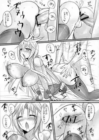 (C80) [pantwo (ZIZ)] Madoushi no Colostrum (Final Fantasy IX)