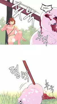 [Tankguy, ROZER] A World That I Rule Ch.01-33 [English] (Game of Scanlation) (Ongoing)