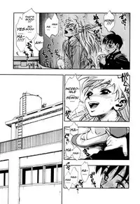 [Minazuki Juuzou] Zutto Zutto Suki Datta... | I've always loved you... [English] [gustmonk]