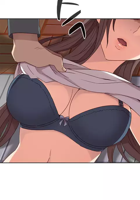 H-Campus Ch.0-44
