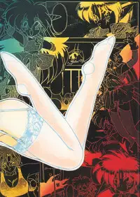 [Ruu Kikaku (Various)] Torae Hon (Trouble Evocation)